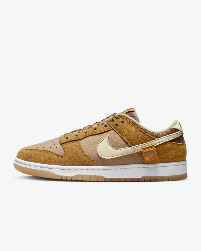 Teddy Bear Dunks